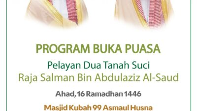 Ahad 16 Maret, Raja Salman Siapkan 5000 Hidangan Buka Puasa di Masjid 99 Kubah