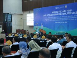Upaya Pengendalian Inflasi Menjelang HBKN Idul Adha dan Strategi Mendorong Pertumbuhan Ekonomi & Peningkatan PAD Melalui Digitalisasi Transaksi